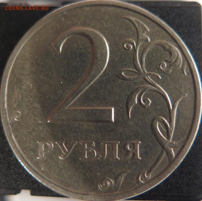 Все 7 разновидностей 2р 07м по СК АС до 4.10 - 2р_1.4Г_07м_рев