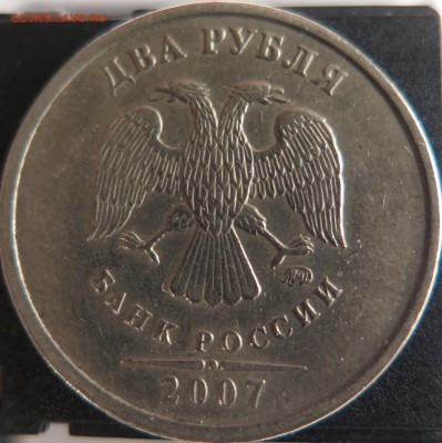 Все 7 разновидностей 2р 07м по СК АС до 4.10 - 2р_1.4Г_07м_ав