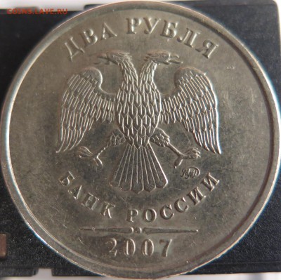 Все 7 разновидностей 2р 07м по СК АС до 4.10 - 2р_1.4А_07м_ав