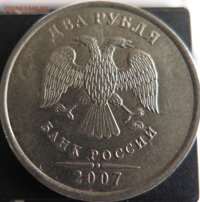 Все 7 разновидностей 2р 07м по СК АС до 4.10 - 2р_4.12Г_07м_ав