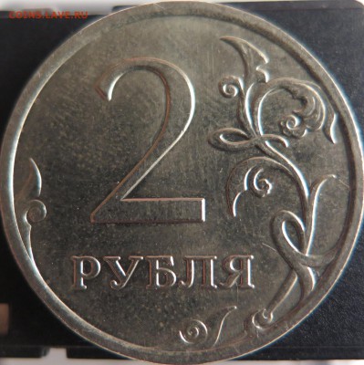 Все 7 разновидностей 2р 07м по СК АС до 4.10 - 2р_4.12В_07м_рев
