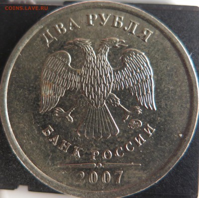 Все 7 разновидностей 2р 07м по СК АС до 4.10 - 2р_4.12В_07м_ав