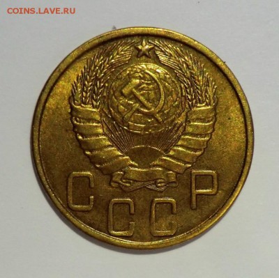 5 коп 1943 XF (оценка и спрос) - post-23117-0-05316900-1412263801