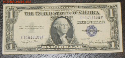 США 1 ДОЛЛАР 1935 года отличный ------- до 05.10 в 22-00 - 11.JPG