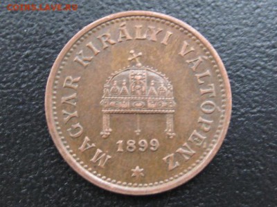 1899 Венгрия, 1 хел, до 08.10 в 22-10 мск - IMG_2530.JPG