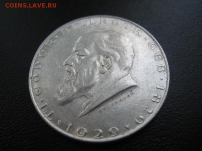 1929 Австрия, 2 шил, серебро, до 08.10 в 22-10 мск - IMG_2509.JPG