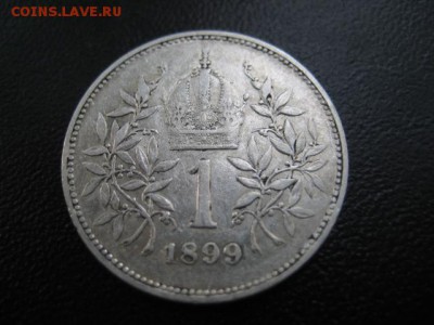 1899 Австрия, 1 кр, серебро, до 08.10 в 22-10 мск - IMG_2513.JPG