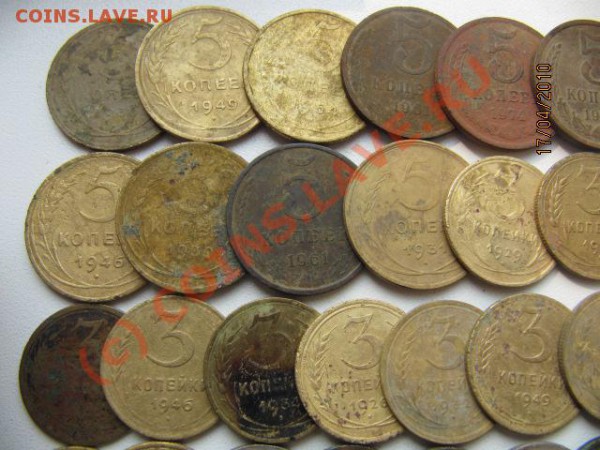 54 монетки - Советы с 1926 по 79г до 21.04 в 22.00 по Москве - IMG_1764.JPG