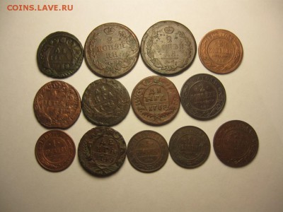 13 монет до 5 октября 22.00 мск - IMG_6805.JPG