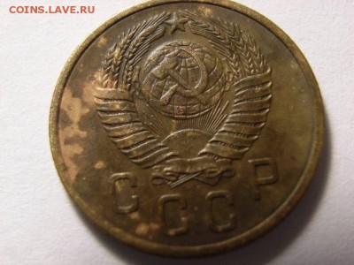 2 копейки 1957г Шт 1.2 ??? - RIMG0059 [800x600]