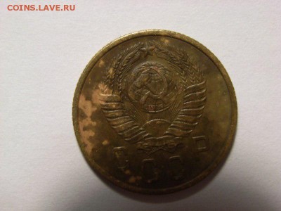 2 копейки 1957г Шт 1.2 ??? - RIMG0055 [800x600]