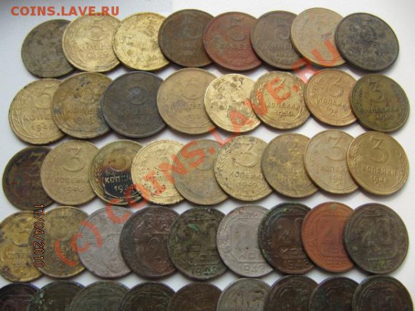 54 монетки - Советы с 1926 по 79г до 21.04 в 22.00 по Москве - IMG_1762.JPG