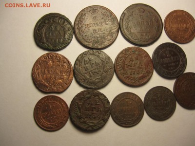 13 монет до 5 октября 22.00 мск - IMG_6807.JPG