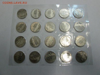25р.Сочи горы 2011г. 20 шт. до 3.10.14 22.00 - IMG_4591а
