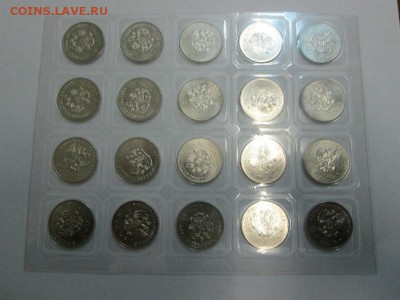 25р. Сочи факел. 2014г. 20 шт. до 3.10.14 22.00 - IMG_4590б