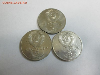 5р. Сасунский 3шт. до 3.10.14 22.00 - IMG_4309б