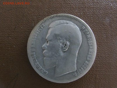 Рубль 1997 **  4.10.2014 - Q8zfdUAk-Xw[1]