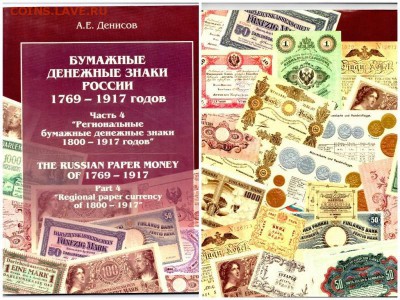 22-00) - 4662457196