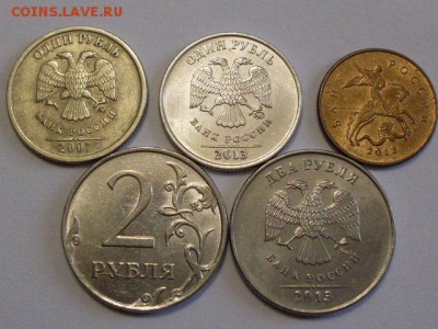 5расколов+3поворота +1непрочекан :короткий до 07.10.14  19.0 - 69ecc44215d3d5c9934886edeb53c535