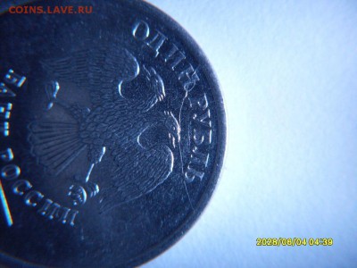 5расколов+3поворота +1непрочекан :короткий до 07.10.14  19.0 - 3f4557abe3515a68bfef8d1242d4977a