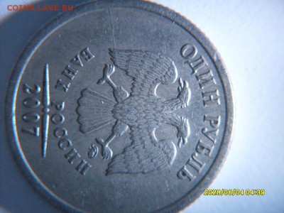 5расколов+3поворота +1непрочекан :короткий до 07.10.14  19.0 - 355de07799fa5f3fca58df8479b16399