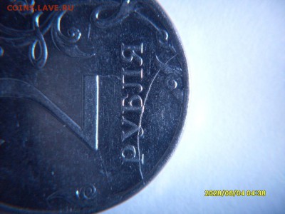 5расколов+3поворота +1непрочекан :короткий до 07.10.14  19.0 - a0b7774ee05e32ac28d33be788a75768