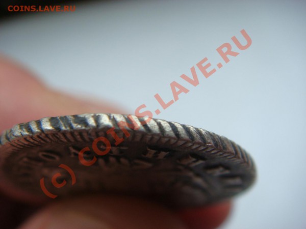Полуполтины 1747г.(ММД)и 1752г.(ММД-IШ) - DSC05151.JPG