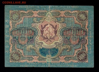22-00) - 4620907174_1