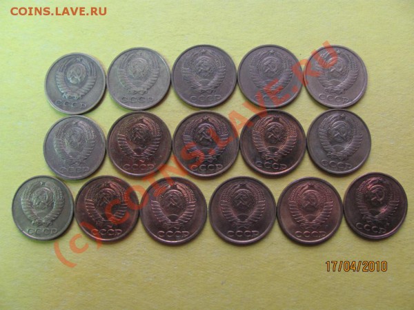 2к.1961-1991г.кроме 2к.1965г.до 17 апреля2010г.до 21.00.Мск. - IMG_0952