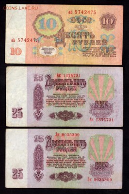 22-00) - 4633691430_1