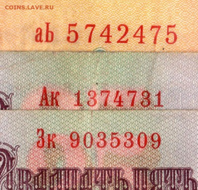 22-00) - 4633691430