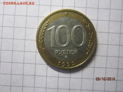 10 - IMG_5356.JPG