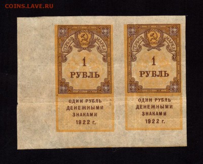 22-00) - 4650774121