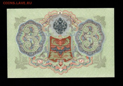 22-00) - 4653051305_1