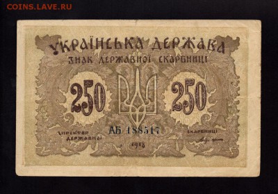 22-00) - 4655043916