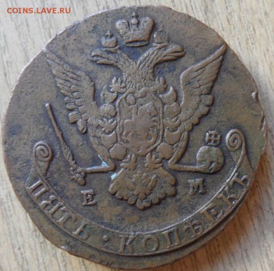 5 копеек 1771 на оценку - SAM_3156.JPG