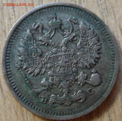 рубль 1898 и не только на оценку - SAM_3144.JPG