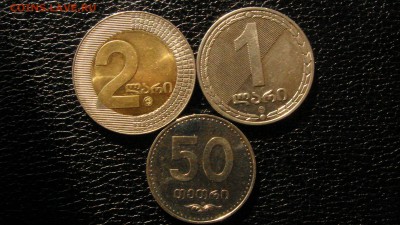 Три монеты Грузии, UNC. - DSC09680.JPG