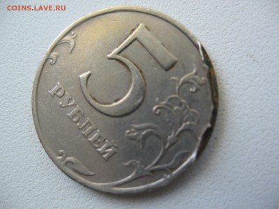 5 р 1997г Напыление? - IMG_0458.JPG