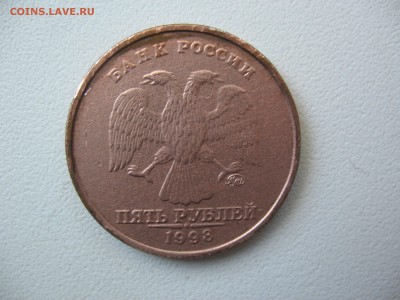 5 р 1997г Напыление? - IMG_0457.JPG