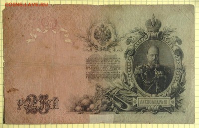  Бурлаков до 5.10-23:00мск - image