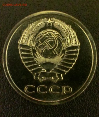 Короткий ! 20 коп СССР 1974 из набора ГБ.До 5.10.14 в 22-10 - IMAG2182