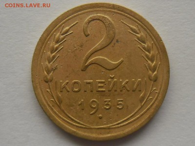 Предпродажные смотрины 2к35н - SAM_2462.JPG