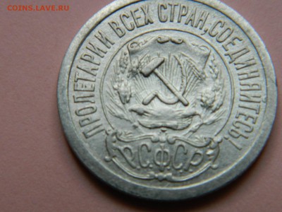 15к-21г до 5 10 14 - DSCN0865 (Копировать).JPG