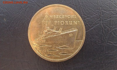 2 злотых Эсминец "Молния" 2012 до 08.10 _ 22:00 - IMAG2318