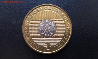 2 злотых 2000 Миллениум Биметалл до 08.10 _ 22:00 - IMAG2394