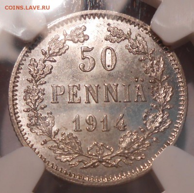 50 пенни 1914 г. (сдвоенная "4") NGC MS64 до 09.10 в 22:00 - DSCN2010.JPG
