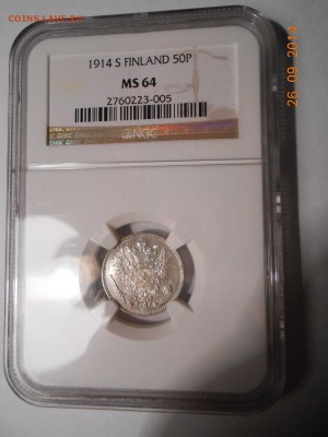 50 пенни 1914 г. (сдвоенная "4") NGC MS64 до 09.10 в 22:00 - DSCN2012.JPG