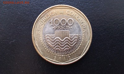 Колумбия 1000 песо Морская черепаха Биметалл до 8.10 _ 22:00 - IMAG2396