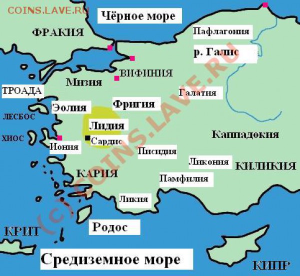 подскажите, что за монета с базилевсом? - Вифиния